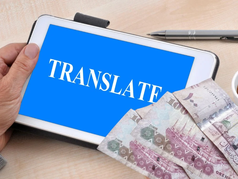 كم راتب المترجم في السعودية المعتمد راتب المترجم في السعودية المعتمد