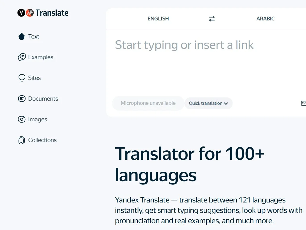 موقع Yandex Translate موقع Yandex Translate