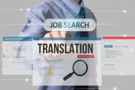 وظائف مترجمين في الرياض الشروط وطريقة التقديم