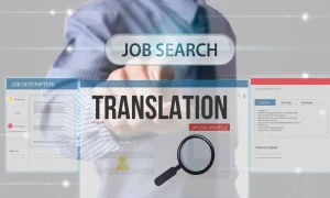 وظائف مترجمين في الرياض الشروط وطريقة التقديم
