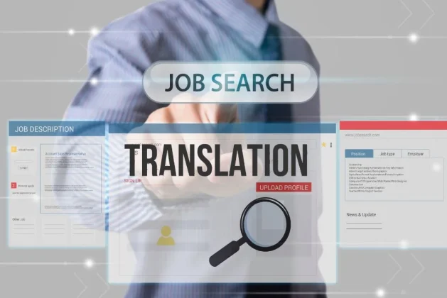 وظائف مترجمين في الرياض الشروط وطريقة التقديم