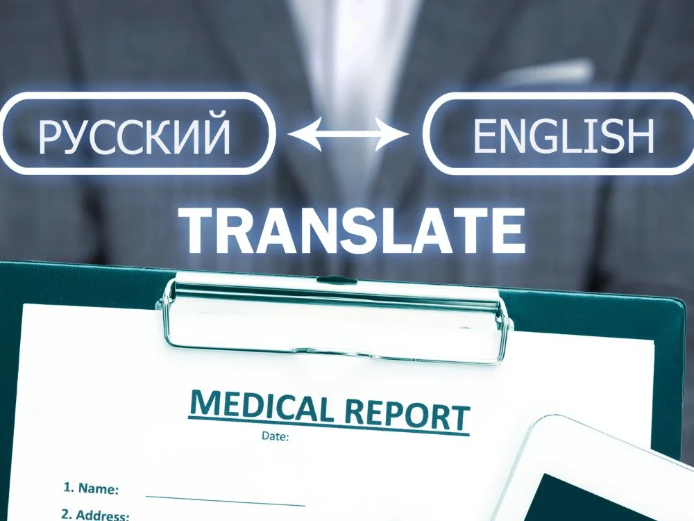كيفية اختيار أفضل موقع ترجمة تقارير طبية 