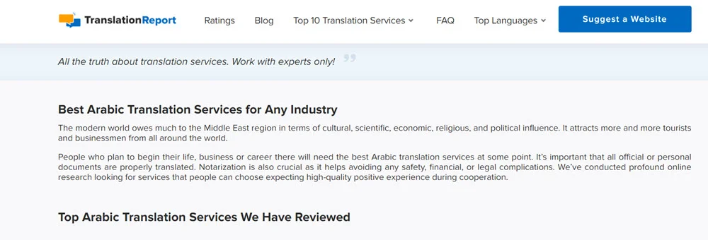 موقع Translator Base