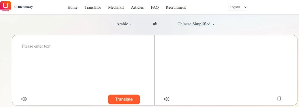 Udictionary Translator