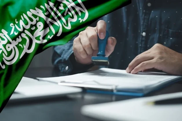 أقرب مكتب ترجمة معتمد في السعودية