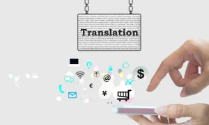 افضل موقع ترجمة 8 مواقع توفر لك ترجمة فورية مجانية