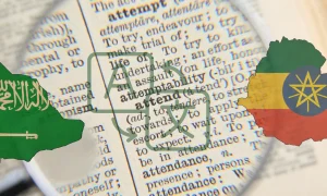 أفضل 8 مواقع ترجمة من عربي لإثيوبي لترجمة فورية مجانية